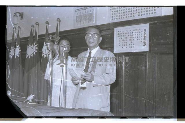 登錄號:KH2002.009.0090藏品圖，第22張