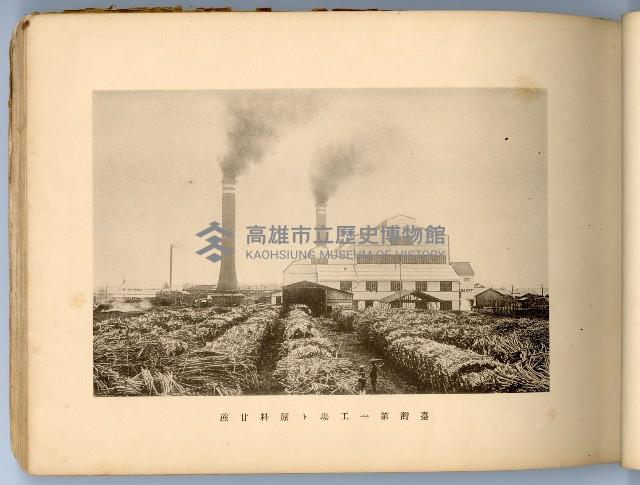 登錄號:KH2003.008.0180藏品圖，第22張