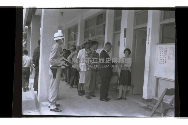 登錄號:KH2002.009.0281藏品圖，第22張