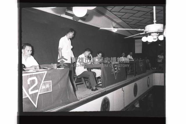 登錄號:KH2002.009.0197藏品圖，第22張