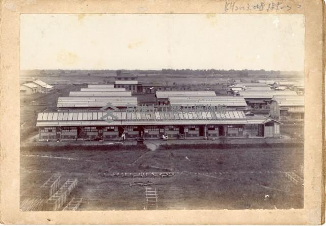 登錄號:KH2003.008.0185藏品圖，第23張