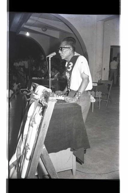 登錄號:KH2002.009.0189藏品圖，第22張