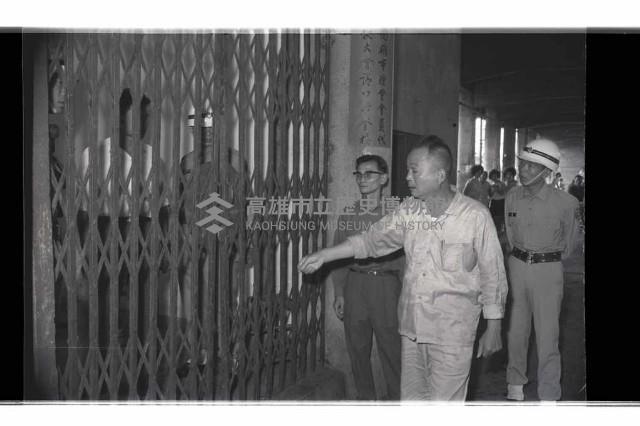 登錄號:KH2002.009.0208藏品圖，第22張