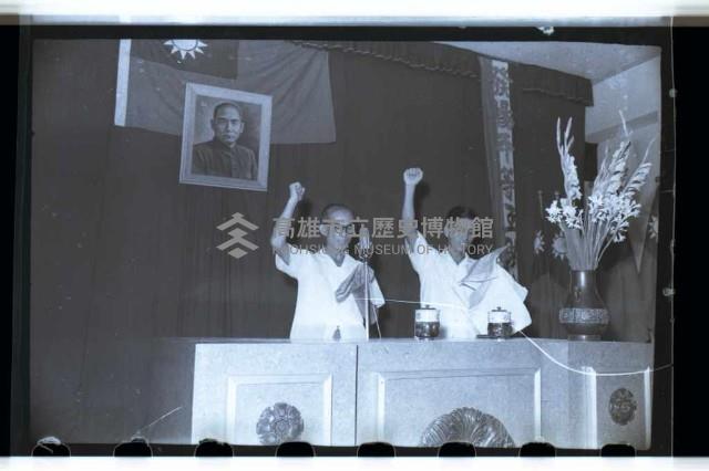 登錄號:KH2002.012.0198藏品圖，第22張