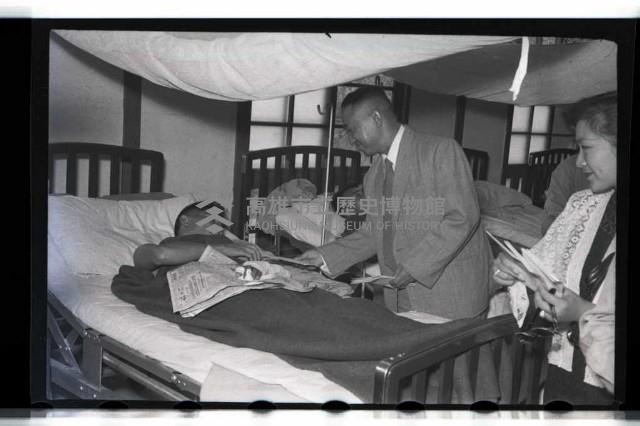 登錄號:KH2002.012.0098藏品圖，第22張