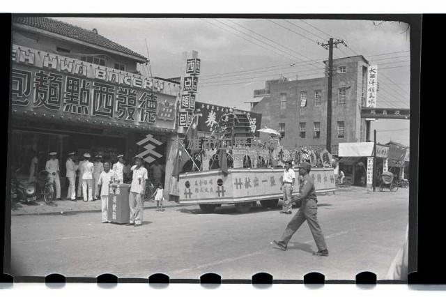 登錄號:KH2002.012.0088藏品圖，第22張