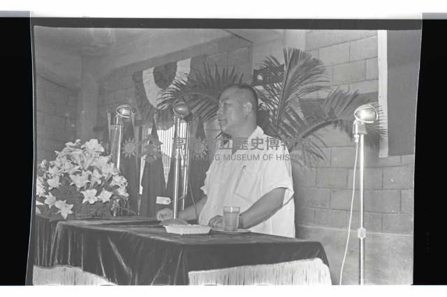 登錄號:KH2002.018.0006藏品圖，第22張