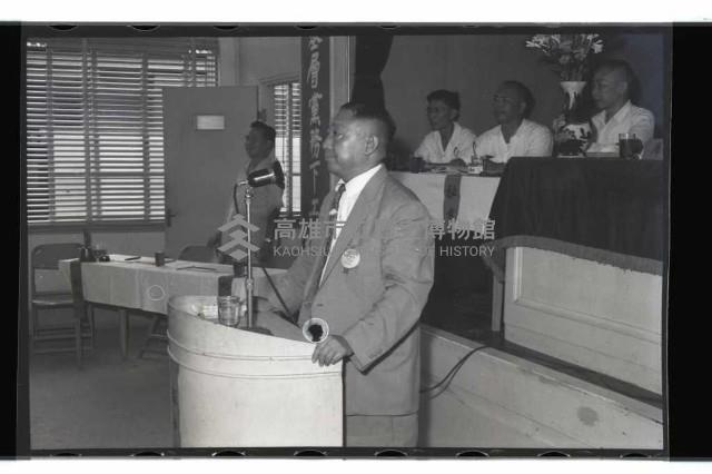 登錄號:KH2002.012.0286藏品圖，第22張