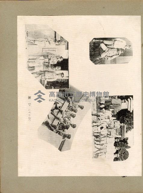 登錄號:KH2006.028.0001藏品圖，第22張