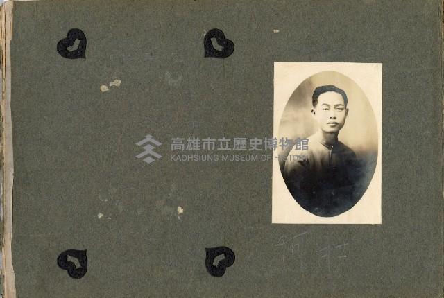 登錄號:KH2003.008.0204藏品圖，第22張