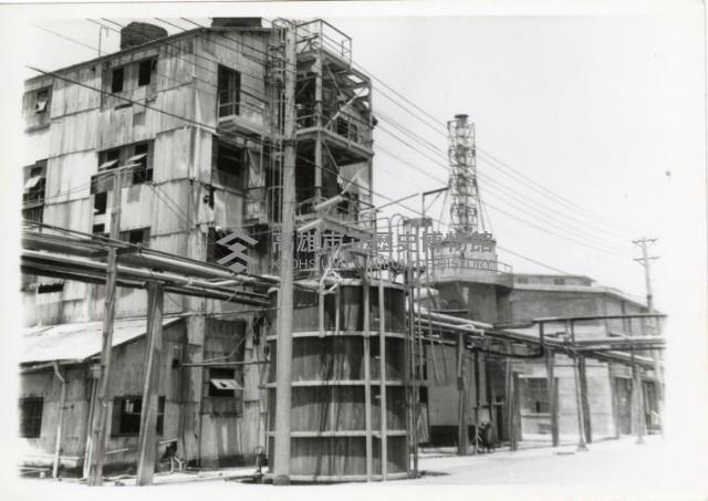 登錄號:KH2006.028.0004藏品圖，第22張