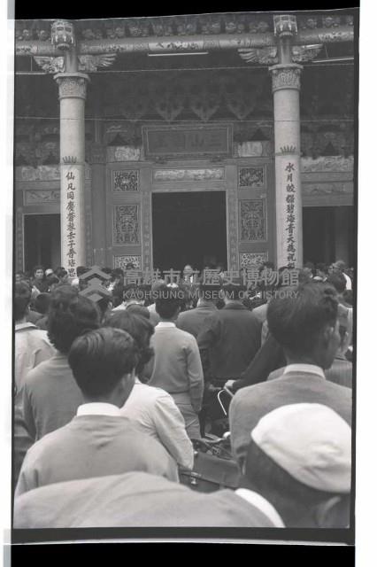 登錄號:KH2002.009.0114藏品圖，第22張