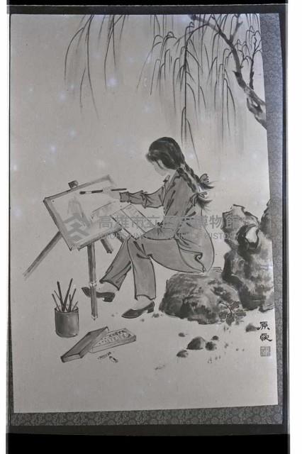 登錄號:KH2002.010.0182藏品圖，第22張