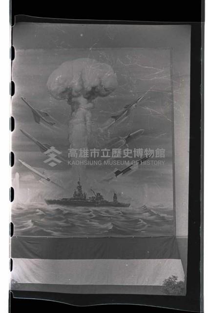 登錄號:KH2002.019.0027藏品圖，第22張