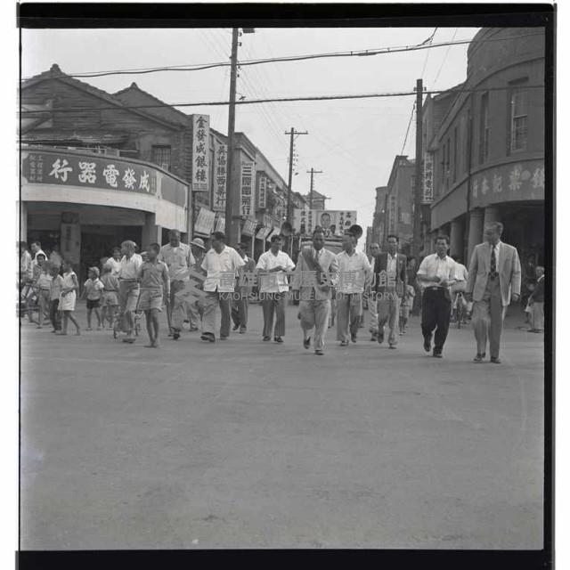 登錄號:KH2002.009.0007藏品圖，第22張