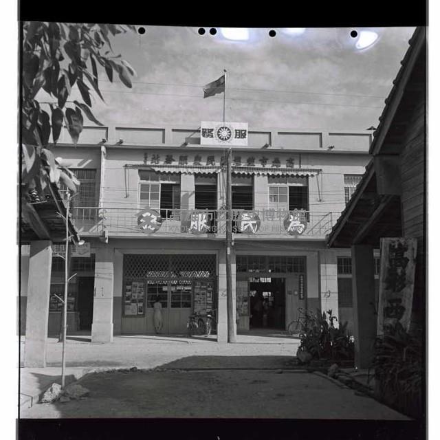 登錄號:KH2002.009.0017藏品圖，第22張