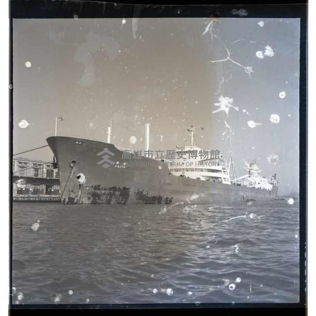 登錄號:KH2002.008.0019藏品圖，第22張