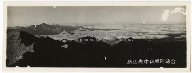 登錄號:KH2006.028.0008藏品圖，第92張