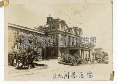 登錄號:KH2006.028.0008藏品圖，第192張