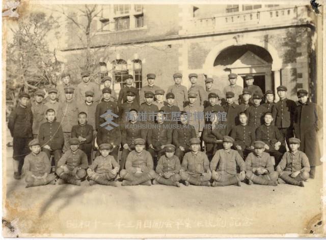 登錄號:KH2006.028.0006藏品圖，第62張