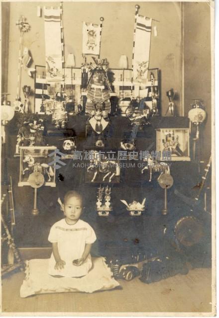 登錄號:KH2006.028.0001藏品圖，第62張