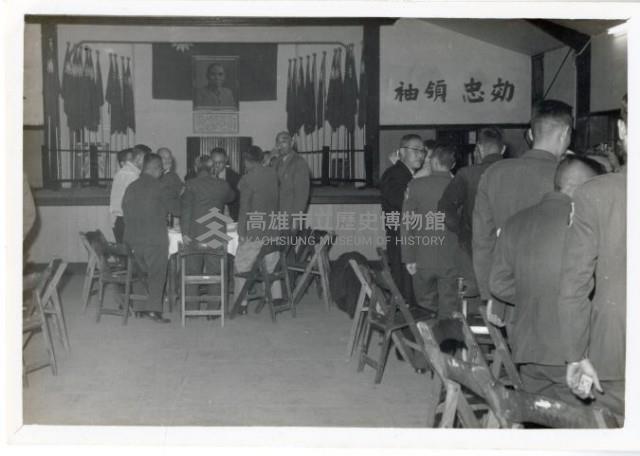 登錄號:KH2006.028.0003藏品圖，第62張