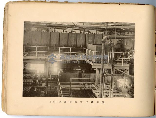 登錄號:KH2003.008.0180藏品圖，第42張