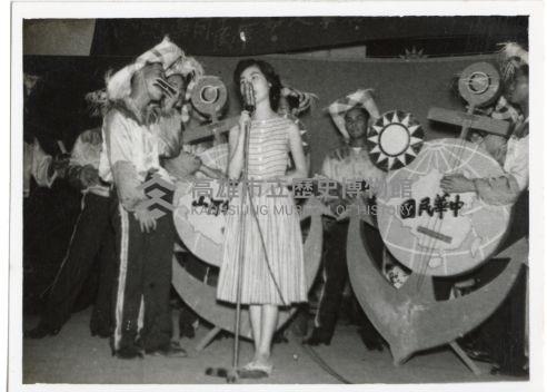 登錄號:KH2006.028.0003藏品圖，第142張