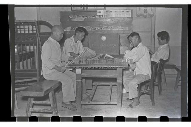 登錄號:KH2002.009.0017藏品圖，第42張