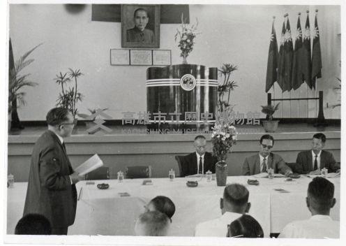 登錄號:KH2006.028.0003藏品圖，第42張