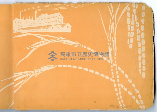 登錄號:KH2003.008.0180藏品圖，第52張