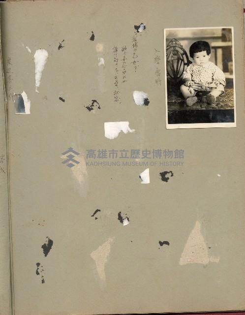 登錄號:KH2006.028.0001藏品圖，第52張