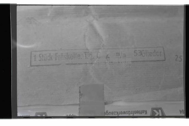 登錄號:KH2002.018.0088藏品圖，第12張