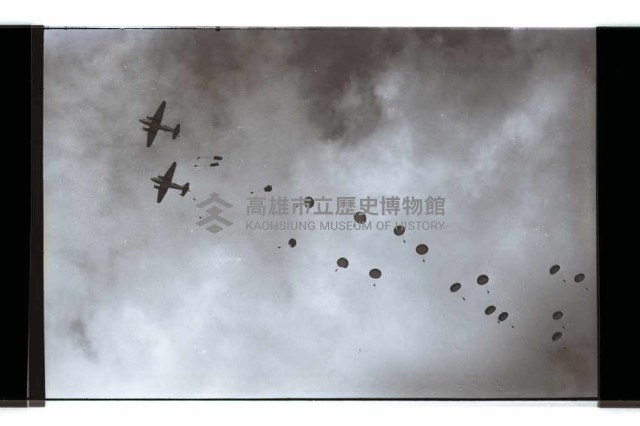 登錄號:KH2002.019.0196藏品圖，第12張