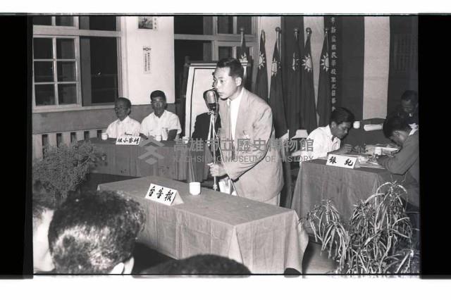 登錄號:KH2002.009.0294藏品圖，第12張