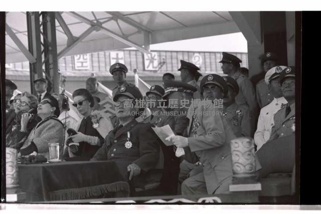 登錄號:KH2002.019.0194藏品圖，第12張