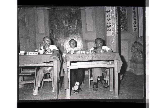 登錄號:KH2002.009.0195藏品圖，第12張