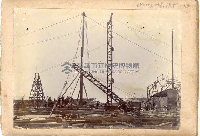 登錄號:KH2003.008.0185藏品圖，第13張