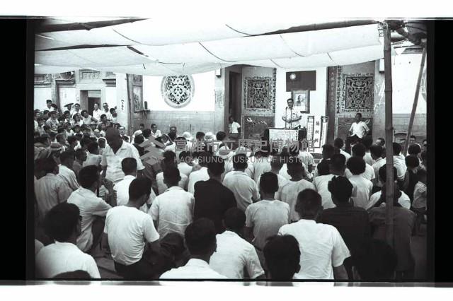 登錄號:KH2002.009.0193藏品圖，第12張