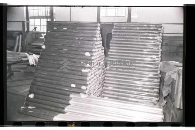 登錄號:KH2002.018.0108藏品圖，第12張