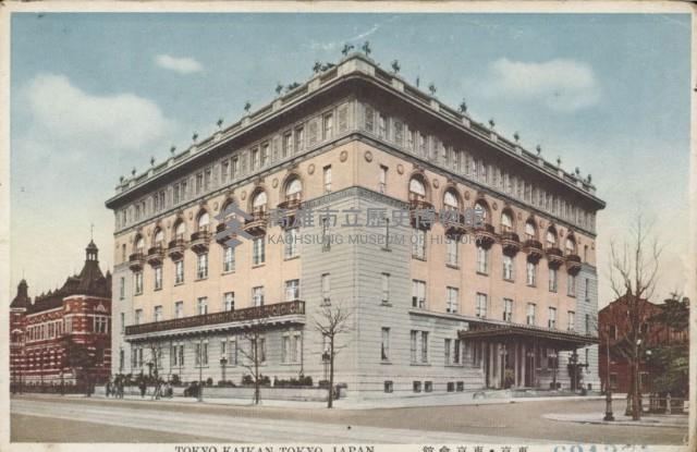 登錄號:KH2003.003.0090藏品圖，第12張