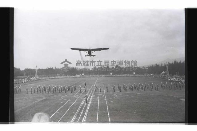 登錄號:KH2002.019.0206藏品圖，第12張