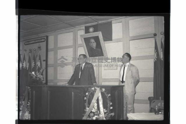 登錄號:KH2002.009.0206藏品圖，第12張