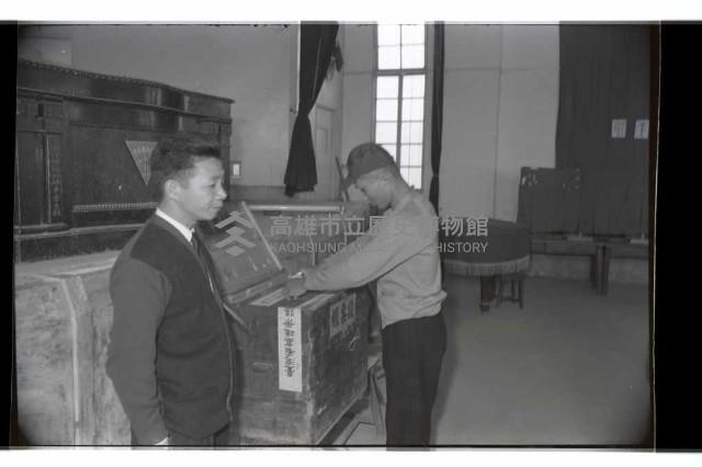 登錄號:KH2002.009.0116藏品圖，第12張