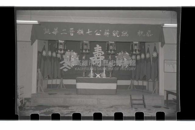 登錄號:KH2002.018.0016藏品圖，第12張