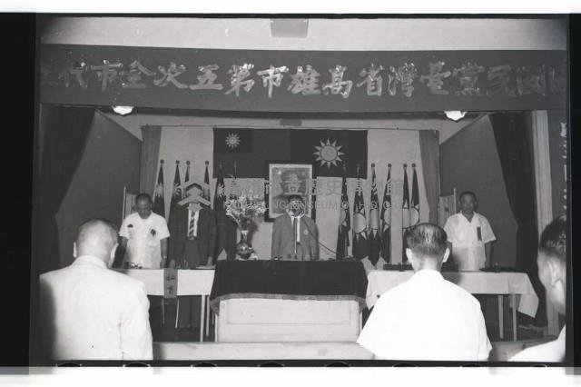 登錄號:KH2002.012.0286藏品圖，第12張