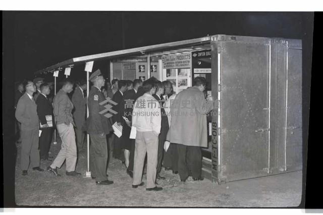 登錄號:KH2002.012.0386藏品圖，第12張