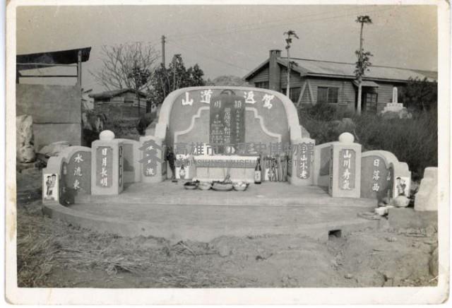 登錄號:KH2006.028.0011藏品圖，第12張