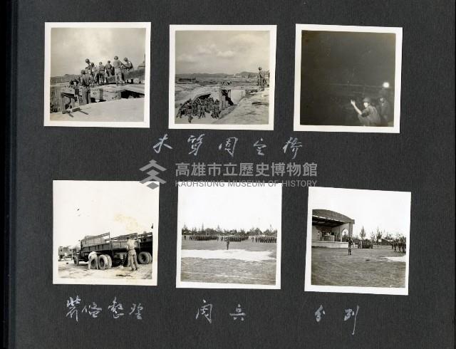 登錄號:KH2003.008.0131藏品圖，第12張