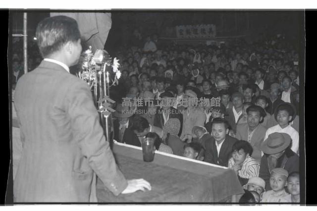 登錄號:KH2002.009.0114藏品圖，第12張